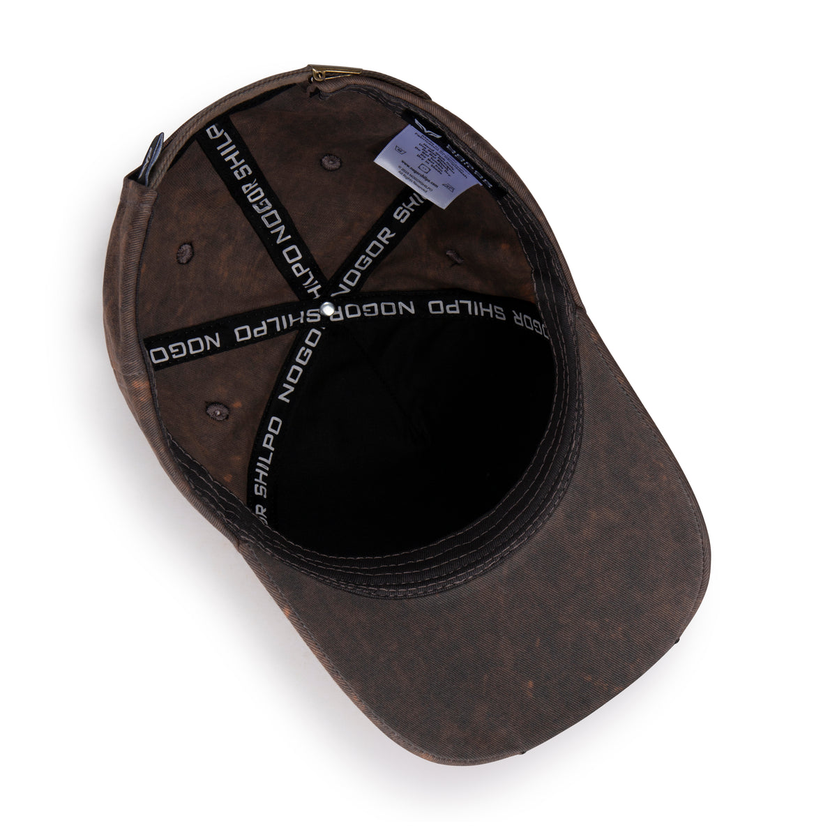 Brown cap with visible branding on a white background