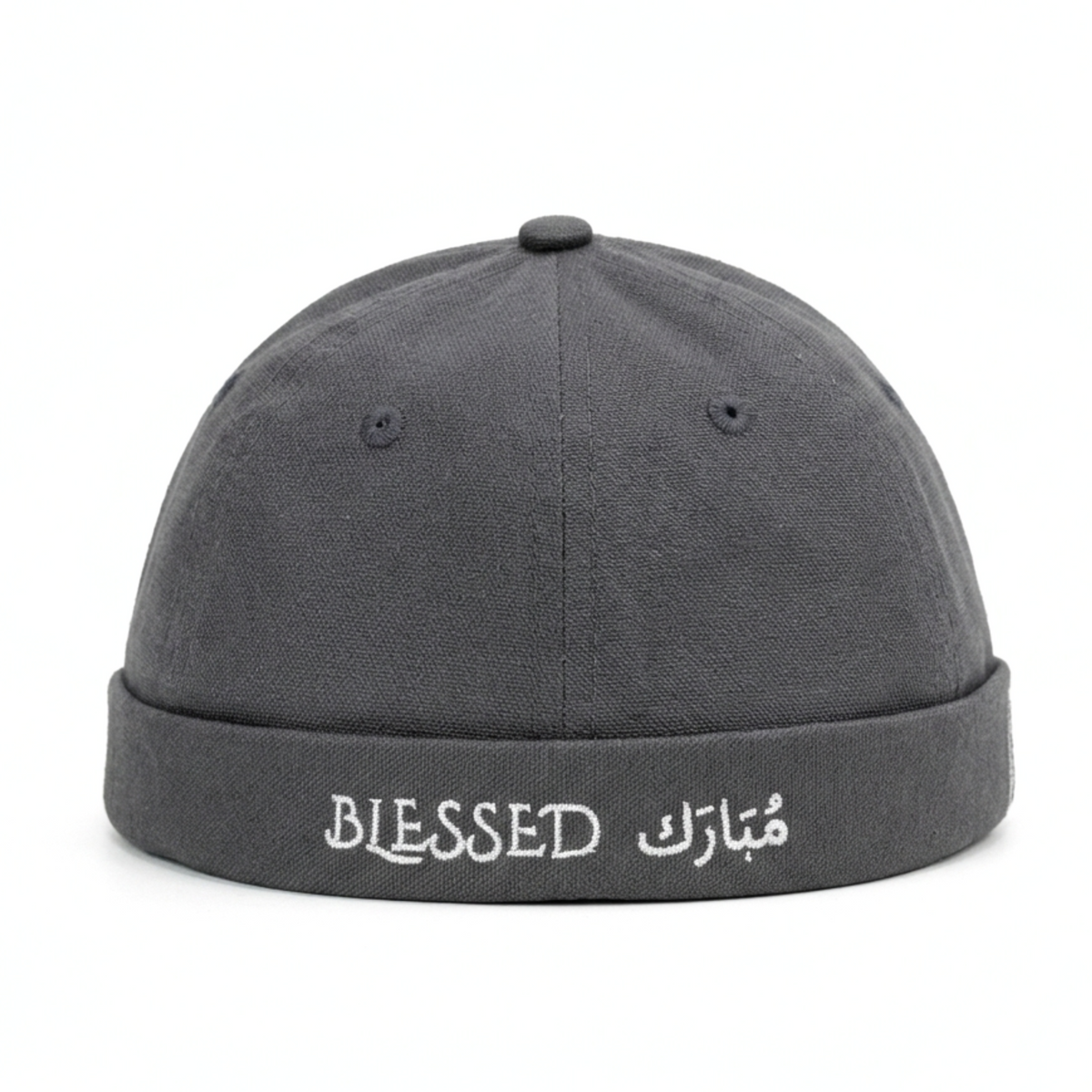 Gray cap with 'BLESSED' text on a white background