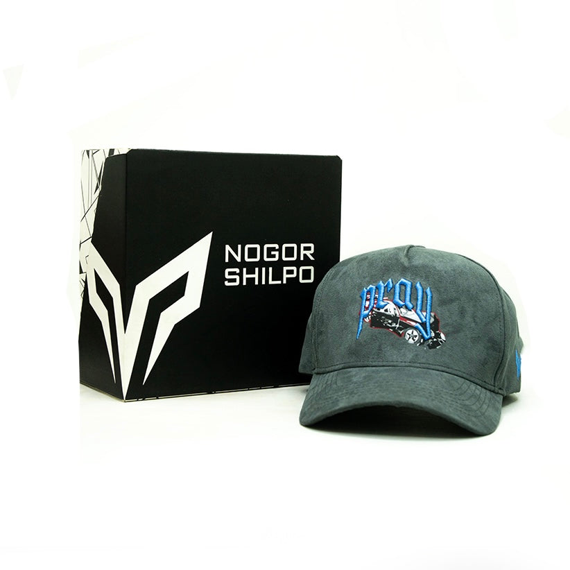 Gray cap with branding next to a black box with 'Nogor Shilpo' branding on a white background