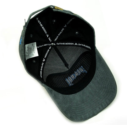 Gray cap with black mesh back on a white background