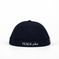 URBAN DOCKER CAP – PEACE / سلام